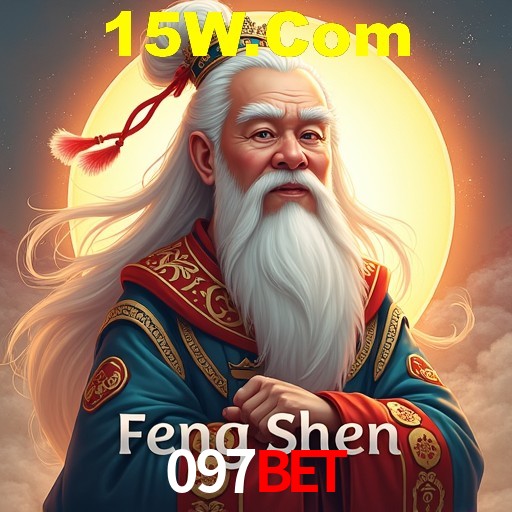 Segurança 2FA 097bet